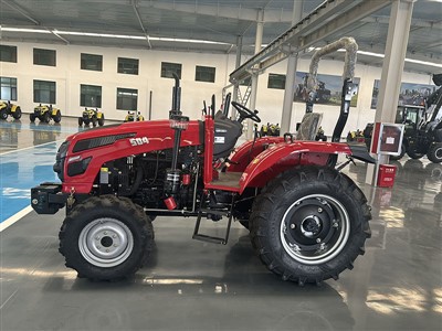 Urlár Maol Tractor 50hp